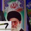بزرگداشت شهید حجازی و 1050 شهید ترور در مشهد برگزار شد