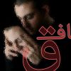 مرصاد؛ عملیاتی که باید ادامه داشته باشد!