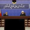منافقین و نفوذی‌ها دنبال سرگرم کردن مردم به مسائل دست چندم هستند