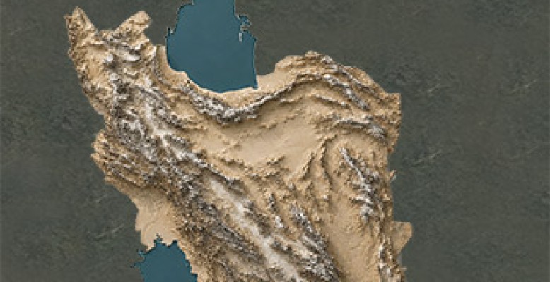 گزارش سال تروریسم در ایران ۱۴۰۴ در دسترس قرار گرفت