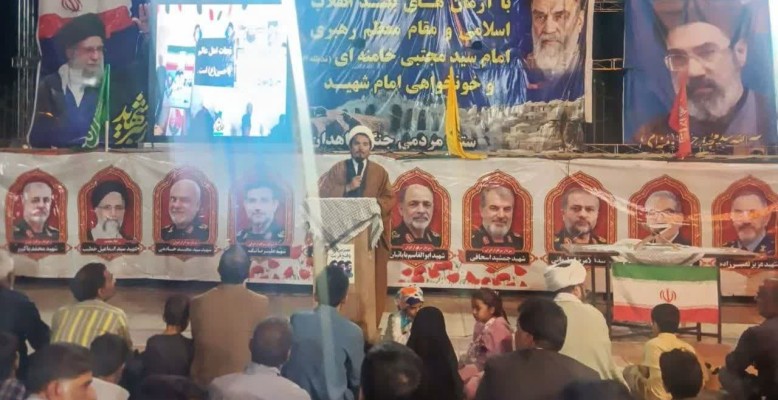 خون شهید مولوی یوسف گرگیچ، پیام وحدت وایستادگی را ماندگار کرد