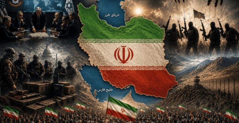 طراحی دشمن برای تجزیه ایران و نقش گروهک‌های تروریست تجزیه‌طلب