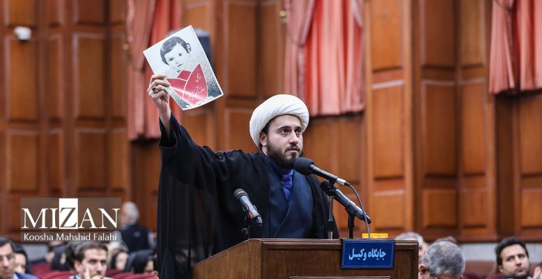  پیگیری قرار توقیف اموال منافقین در سایر کشور‌ها