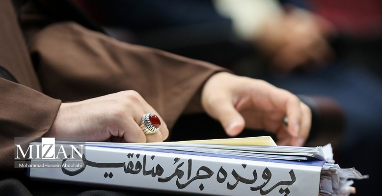 عمليات چلچراغ؛ روایت خیانت منافقین وسند ننگین در دادگاه ملت