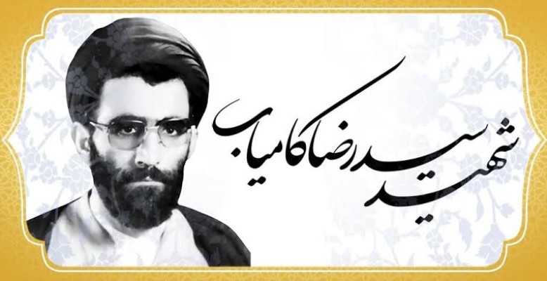معمار قلعه‌های بیداری