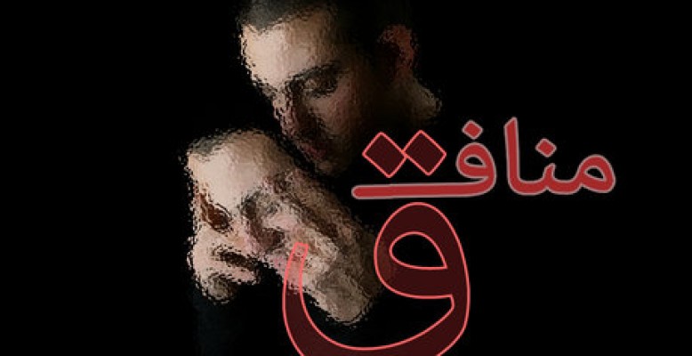 مرصاد؛ عملیاتی که باید ادامه داشته باشد!
