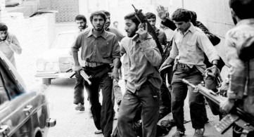 Iran Rev 1357nsp 103