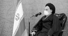Ayatollah Ebadi984nsp 90