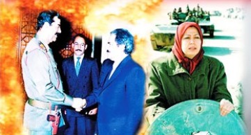 Monafeghin 5 Mehr51655nsp 102