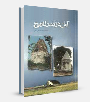 Thumbnail Image 1