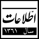 Thumbnail Image 1