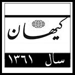 Thumbnail Image 1